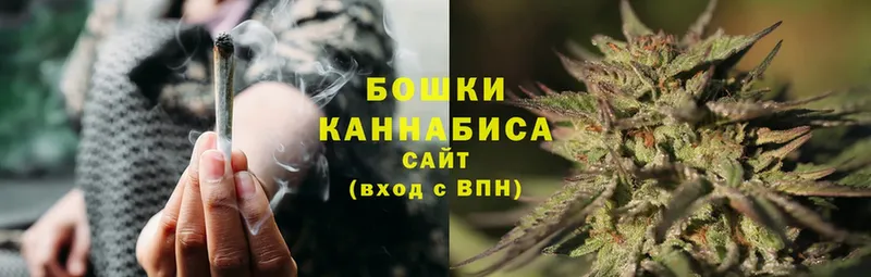 Марихуана SATIVA & INDICA  Ульяновск 